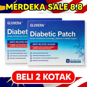 MERDEKA SALES PAKEJ RAWAT ( 2 KOTAK GLUVERA DIABETIC PATCH )