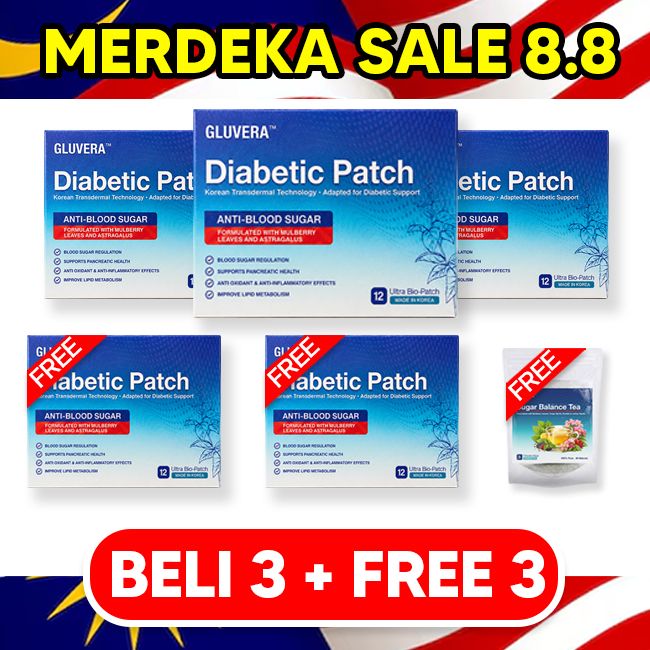 MERDEKA SALES PAKEJ SEMBUH ( 3 KOTAK GLUVERA DIABETIC PATCH + FREE 2 KOTAK GLUVERA DIABETIC PATCH + FREE 1 TEA GLUVERA)