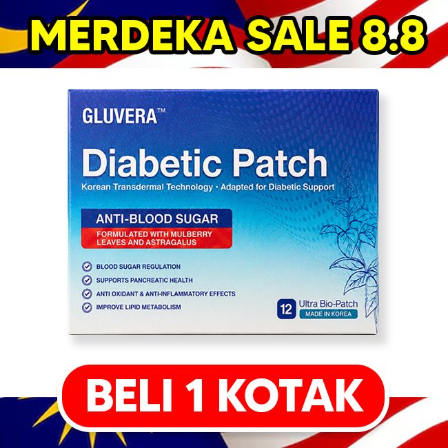 MERDEKA SALES PAKEJ CEGAH ( 1 KOTAK GLUVERA DIABETIC PATCH )